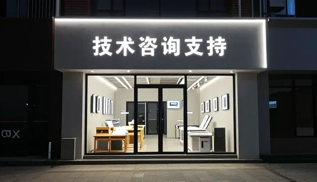 光源模组选型中的配套产品关注点分析